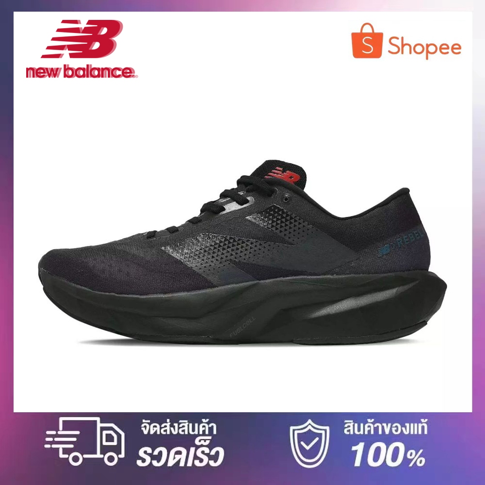 New Balance FuelCell Rebel v4 ของแท้ 100% NB Magnet Black MFCXLB4 Sneaker รองเท้าผู้ชาย