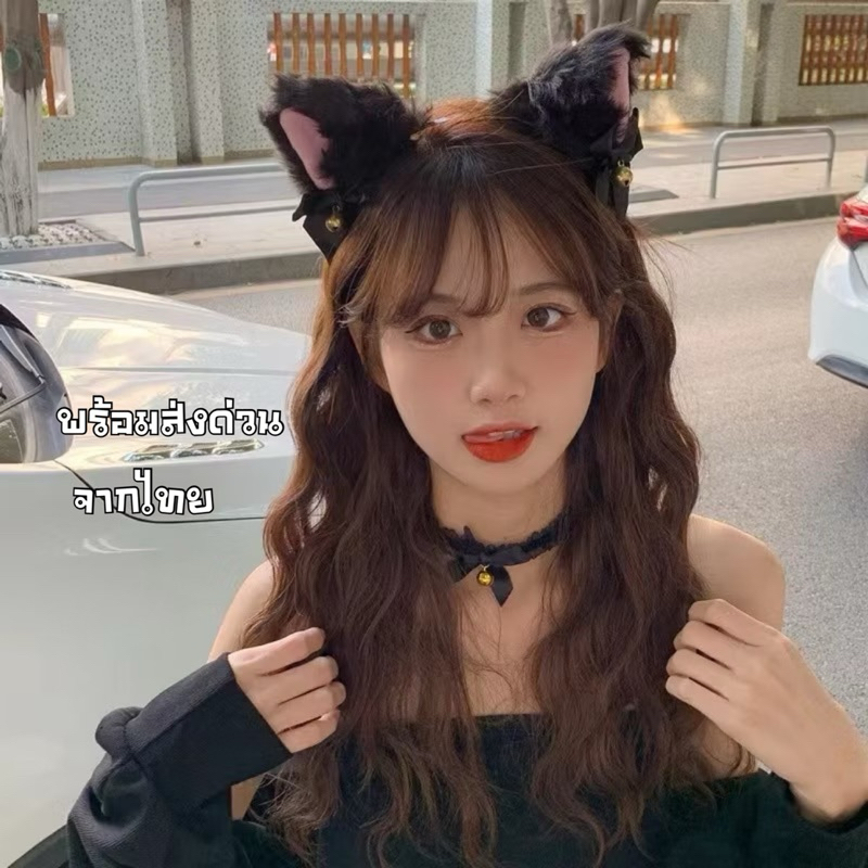 ไม้คาดผมหูแมวน่ารักฟรุ้งฟริ้ง ใส่แมทกับคอสเพย์ละมุนมาก ของมันต้องมี