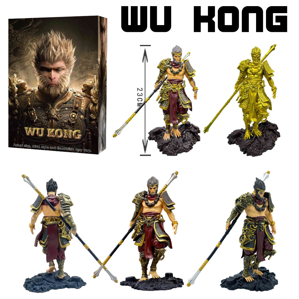 โมเดล Black Myth Wukong Action Figure แอคชั่น ฟิกเกอร์ ลิง มี 2 สีให้เลือก