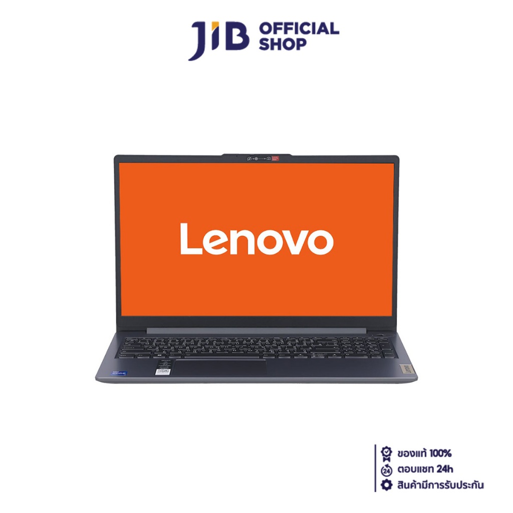 NOTEBOOK (โน้ตบุ๊ค) LENOVO IDEAPAD SLIM 3 15IRH8 83EM009STA (ARCTIC GREY)