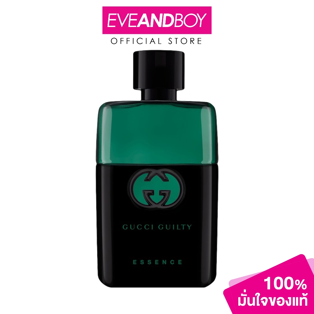 GUCCI - Guilty Essence Pour Homme EDT กุชชี่ กิลตี้ แบล็ค เอสเซ้นส์ โอ เดอ ทอยเล็ต น้ำหอม