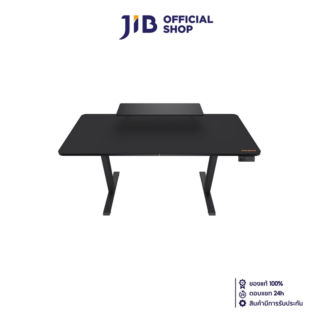 GAMING DESK (โต๊ะเกมมิ่งไฟฟ้า) COUGAR E-STAR 140 (CGR-E-STAR-140)