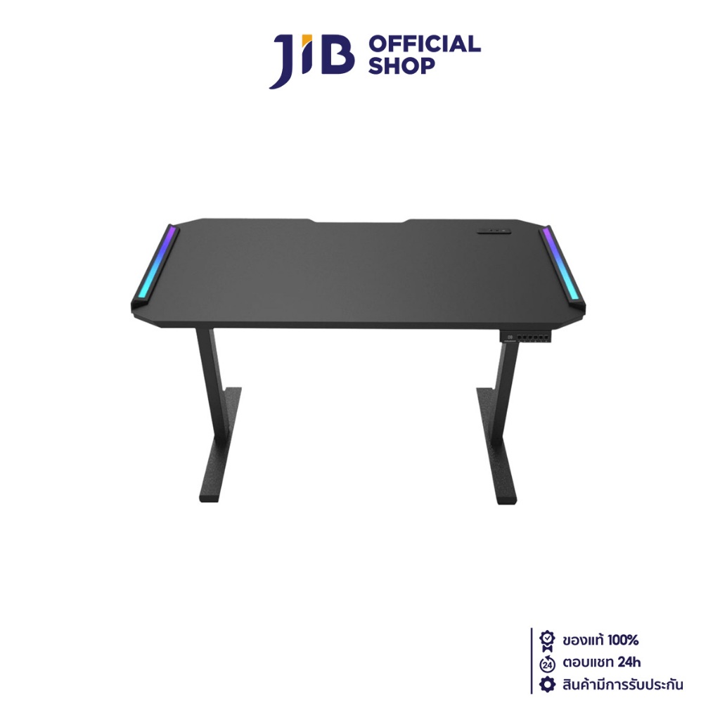 GAMING DESK (โต๊ะเกมมิ่ง) COUGAR E-DEIMUS 120 RGB (CGR-E-DEIMUS) (ASSEMBLY REQUIRED)