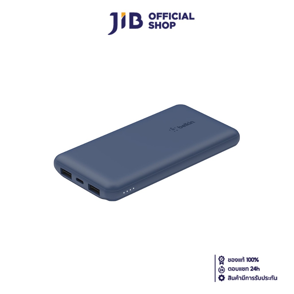 POWER BANK (แบตเตอรี่สำรอง) BELKIN BOOSTCHARGE BELKIN 10000 mAh (BPB011BTBL) (BLUE)