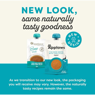 *พร้อมส่ง(80 G) ซุป+แมวเลียท๊อปปิ้งสำหรับน้องแมวแพ้ง่าย  App…