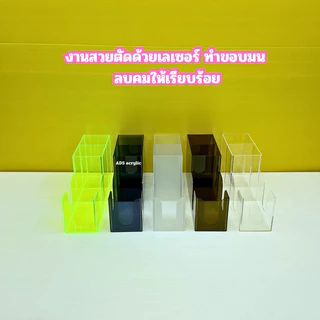 กล่องใส่หลอด 2 ช่องใส่ทิชชู่พันแก้ว 1 ช่อง ขนาด 37.5x10x18 cm. มีให้เลือก 5 สี