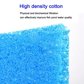 Filter Mat ใยกรองญี่ปุ่นหนาพิเศษ ชนิดหยาบ 100x50x4cm 50x50x4cm 50x50x5cm 100x100x4cm. แพค ใยกรองชนิดหนาพิเศษ