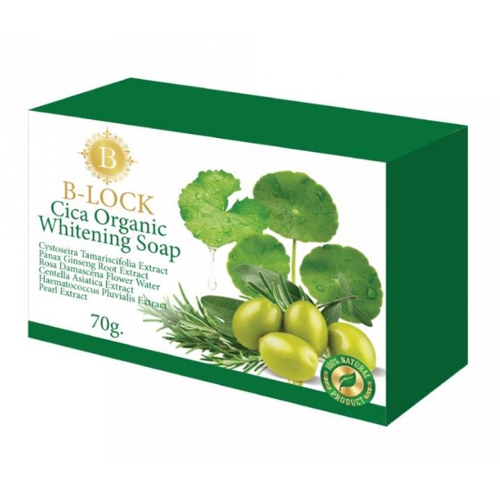 บีล็อค ซิก้า ออร์แกนิค ไวท์เทนนิ่ง โซป B-Lock Cica Organic Whitening Soap บีลอค BLock 70 กรัม