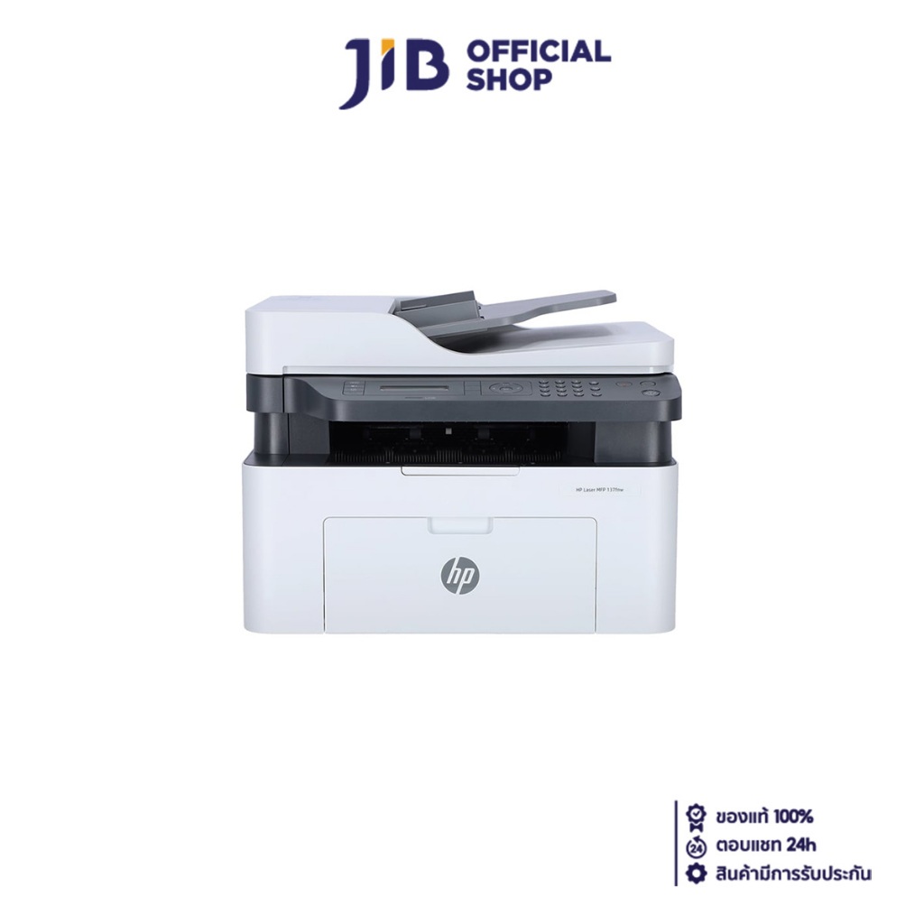 PRINTER (เครื่องพิมพ์ไร้สาย) HP LASER MFP 137FNW (4ZB84A)