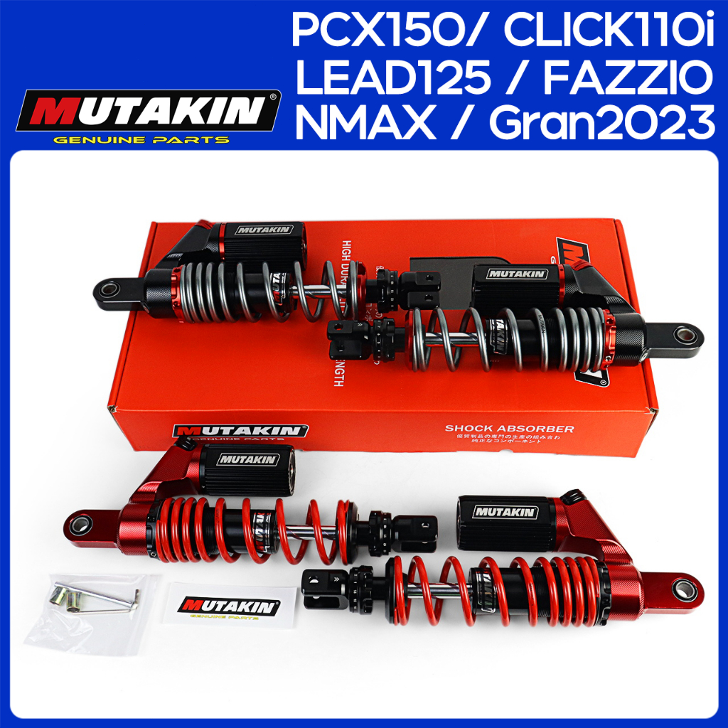 MUTAKIN โช๊คหลัง โช้คหลังแต่ง 320MM จากมาเลเซีย ระบบน้ำมัน สำหรับNMAX AEROX PCX150 GPX LEAD125 QBIX 