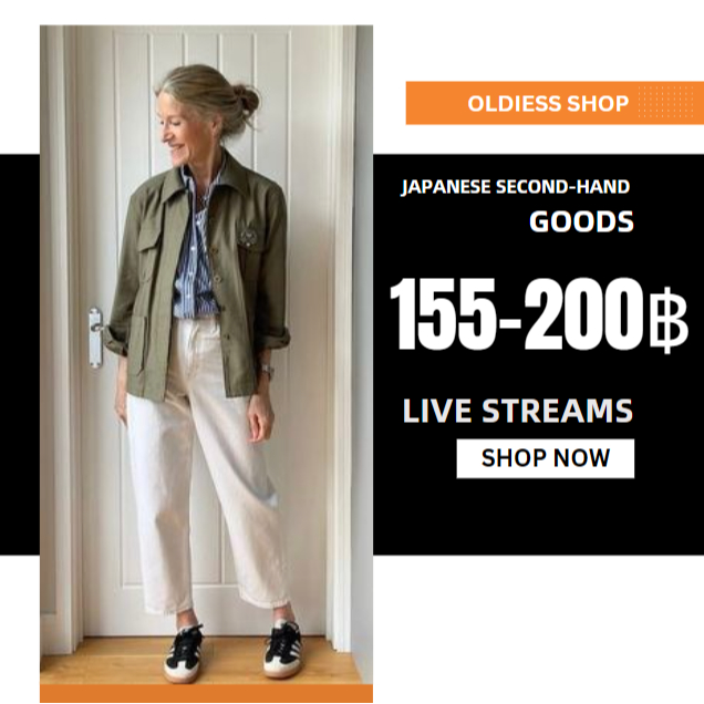 155 - 200 บาท สินค้าในไลฟ์สดเท่านั้น