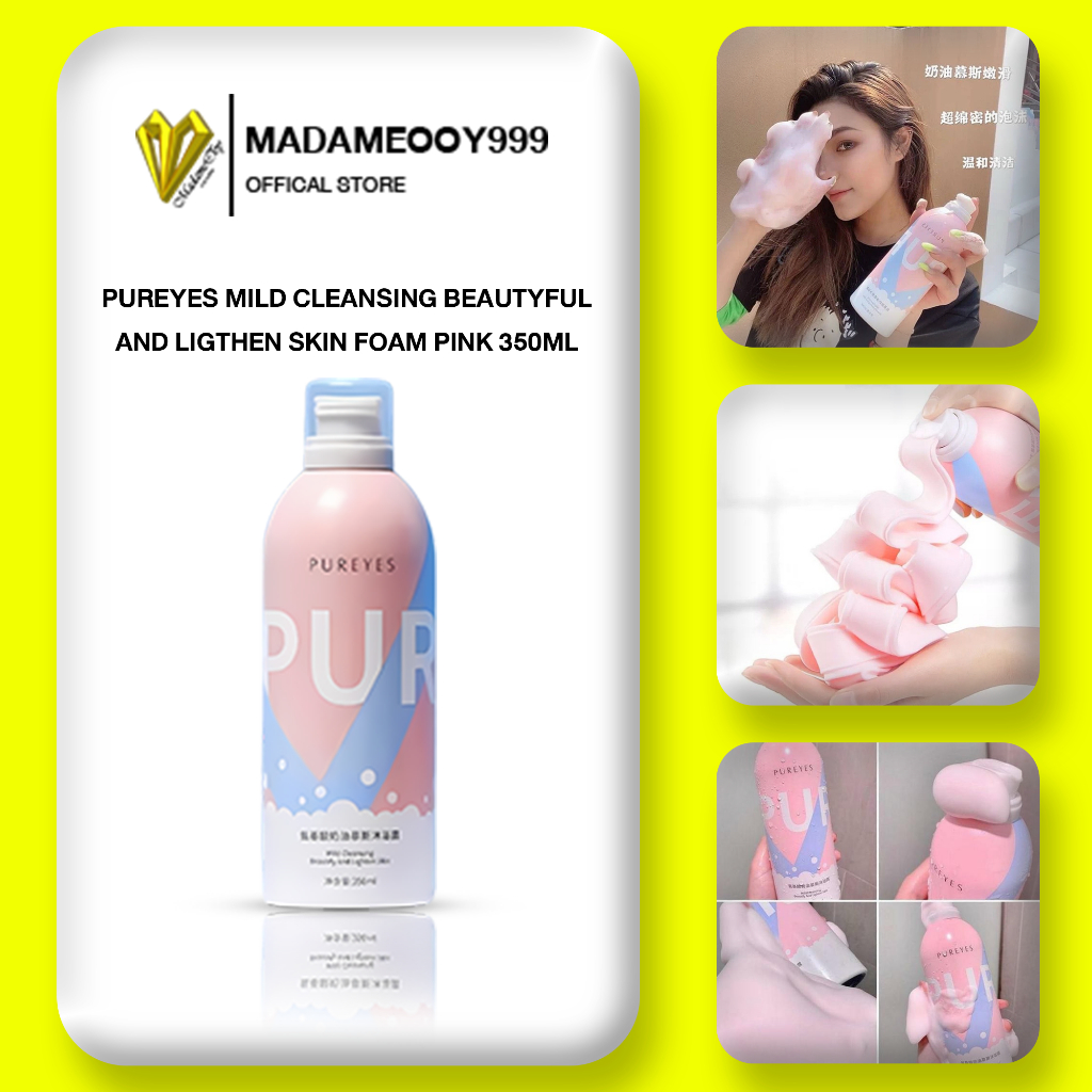 Pureyes Mild cleansing Beautyful and ligthen Skin Foam Pinkมูสโฟมอาบน้ำเนื้อละเอียดนุ่มกลิ่นหอมพิเศษ