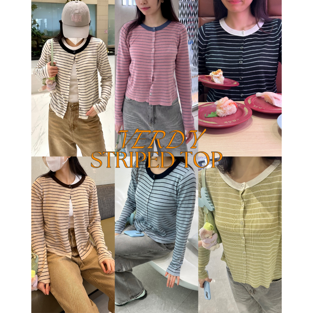 UIUI | VERDY STRIPED TOP เสื้อลายทางแขนยาว