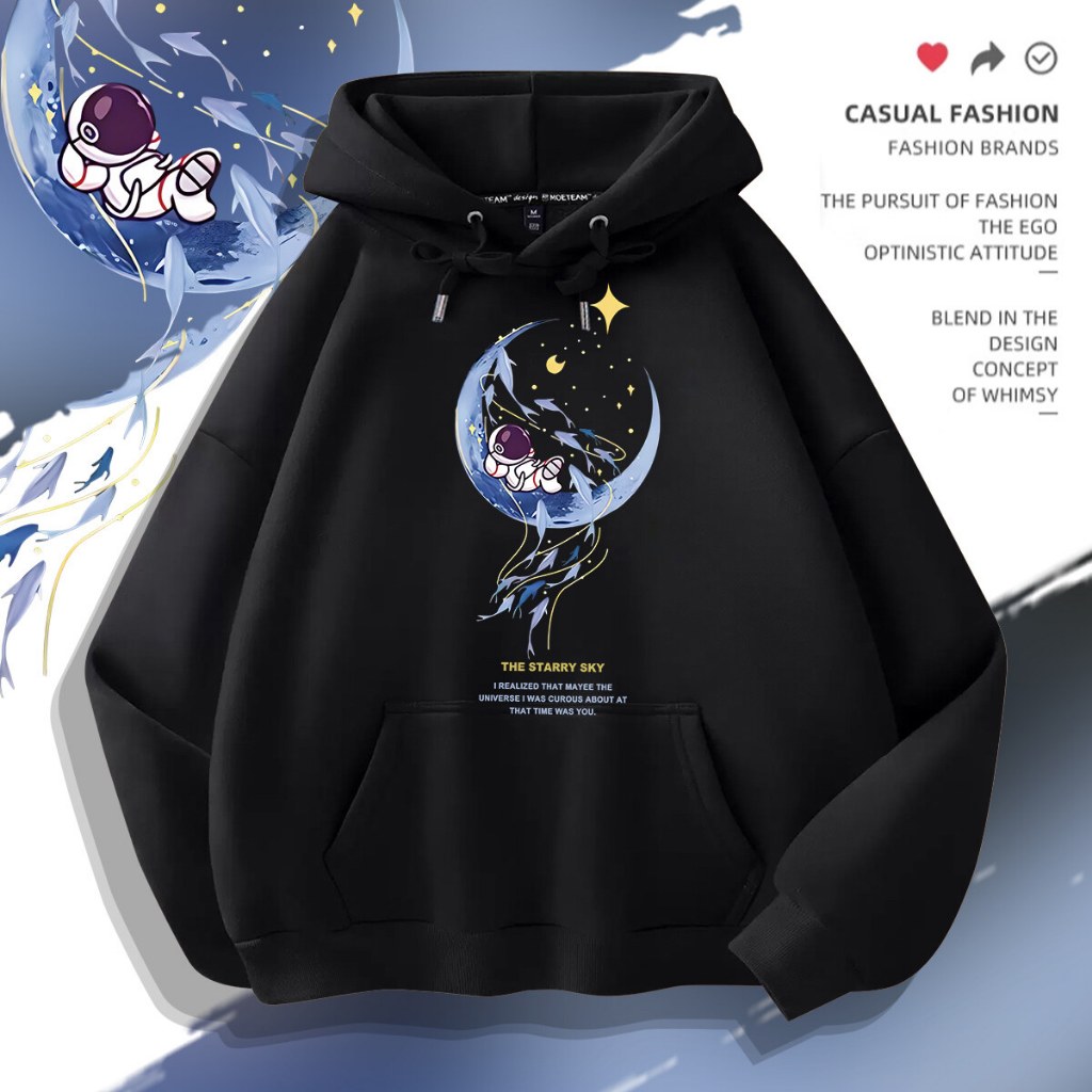 มนุษย์อวกาศ เสื้อฮู้ด แขนยาว ดวงจันทร์ อ่อนนุ่ม อเนกประสงค์ สีดำ สีขาว สีเทา การ์ตูน ชุดคู่ M-3XL【FS】