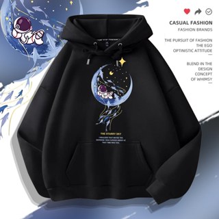 มนุษย์อวกาศ เสื้อฮู้ด แขนยาว ดวงจันทร์ อ่อนนุ่ม อเนกประสงค์ …