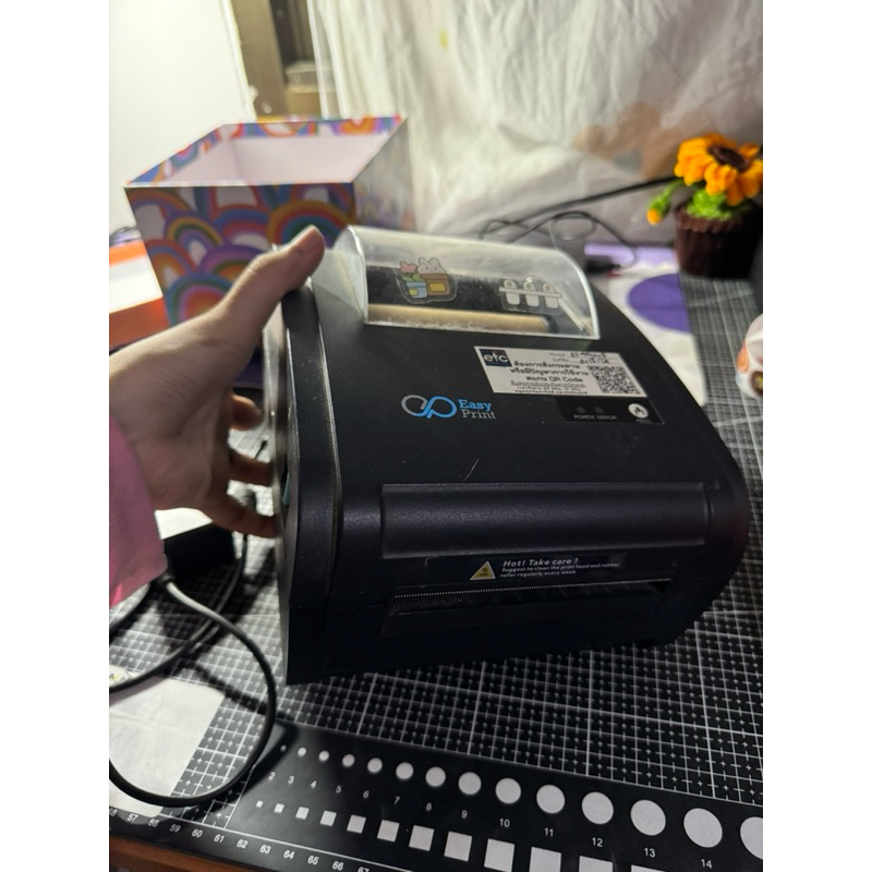 เครื่องพิมพ์ฉลากสินค้า ES-9910 (มือสอง)
