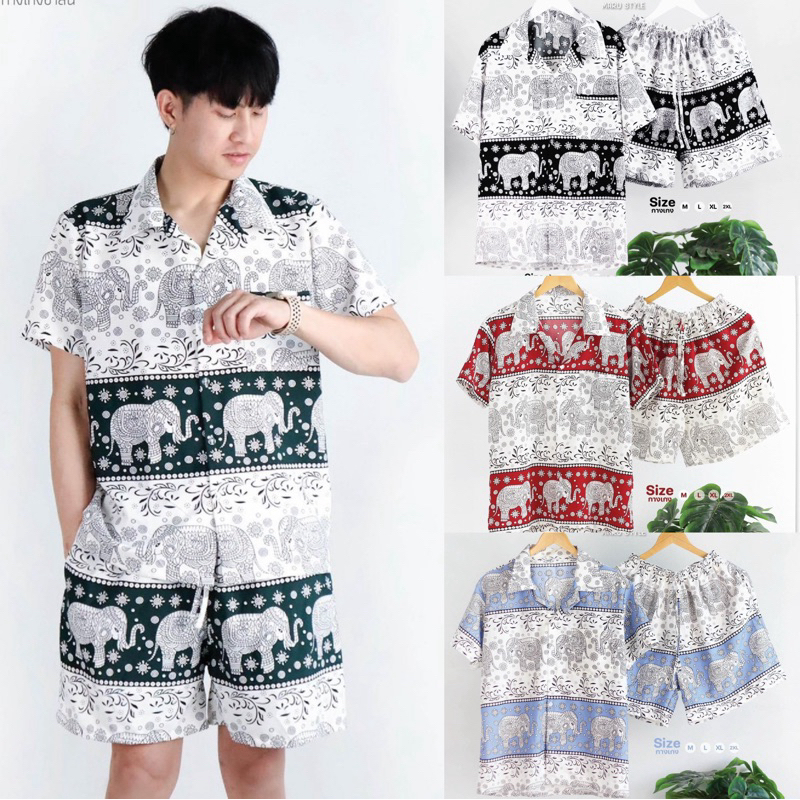 ชุดเซ็ตช้างเสื้อ+กางเกงขาสั้น (ลายช้างไทย) สีสวยสดใส ผ้าไหมอิตาลี เกรดพรีเมียม ส่งตรงจากไทย