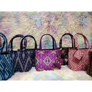 กระเป๋าถือผ้าไทย รุ่นเล็ก สวยงาม ราคาถูก