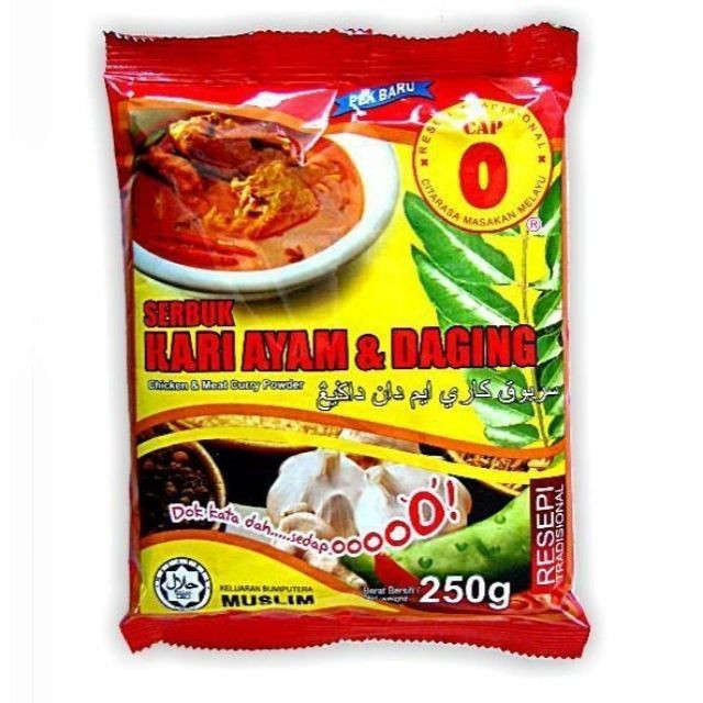 ผงเครื่องแกงกระหรี่เนื้อและไก่ Cap O Curry Powder Chicken & Meat  250g Product of Malaysia HALAL