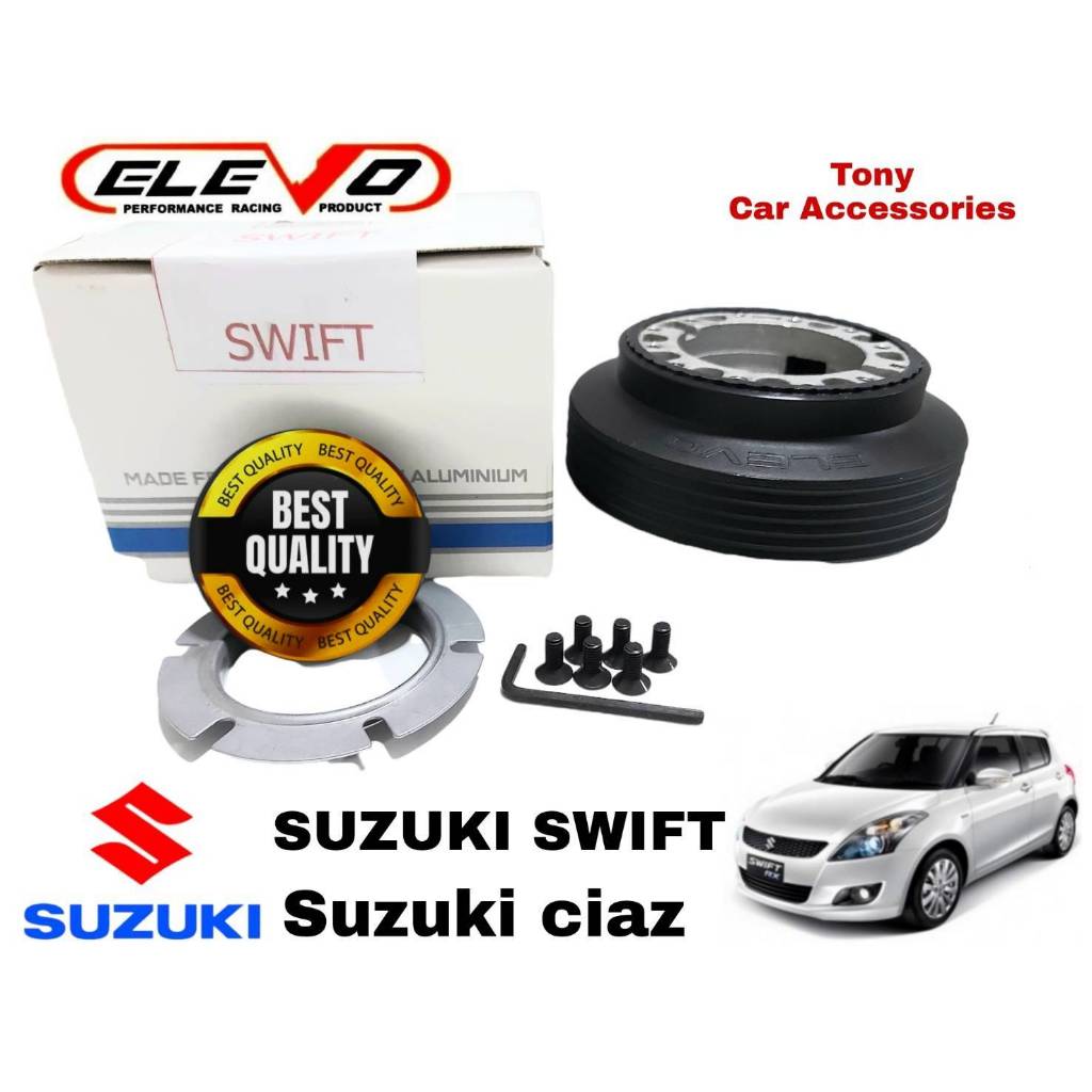 คอบางปลอกใหญ่ SWIFT คอพวงมาลัยแต่ง สำหรับรถ SUZUKI SWIFT (สวิฟ) รุ่นก่อนปี 2018 ,SUZUKI CIAZ (เซียส),CELERIO (เซเลรีโอ)