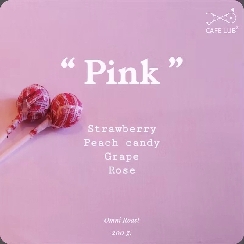 [เมล็ดกาแฟ Premium] “Pink” –  Strawberry, Peach, Grape, Wine, Rose, Sweet candy (200g Omni roast)