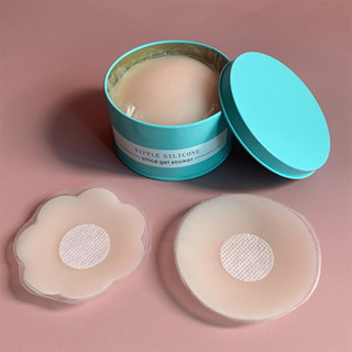 R01-แผ่นแปะหน้าอก ❌ไม่มีกล่อง❌ แผ่นแปะจุกนม ซิลิโคน ปิดจุกนม…