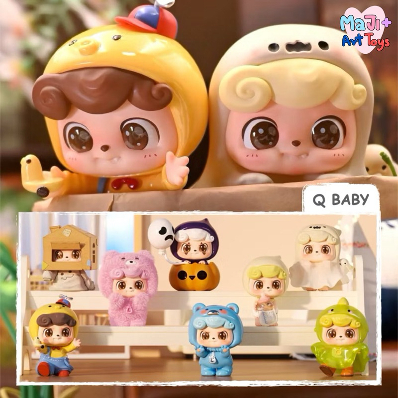 Q.Kid Be Your Q Baby (กล่องสุ่ม)