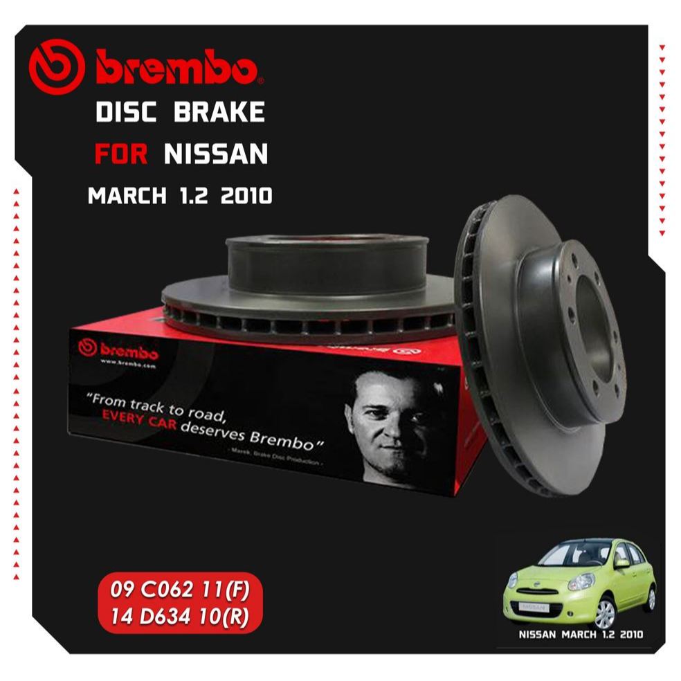 จานเบรก BREMBO NISSAN  MARCH (1.2)  10-> (09 C062 11)(14 D634 10)