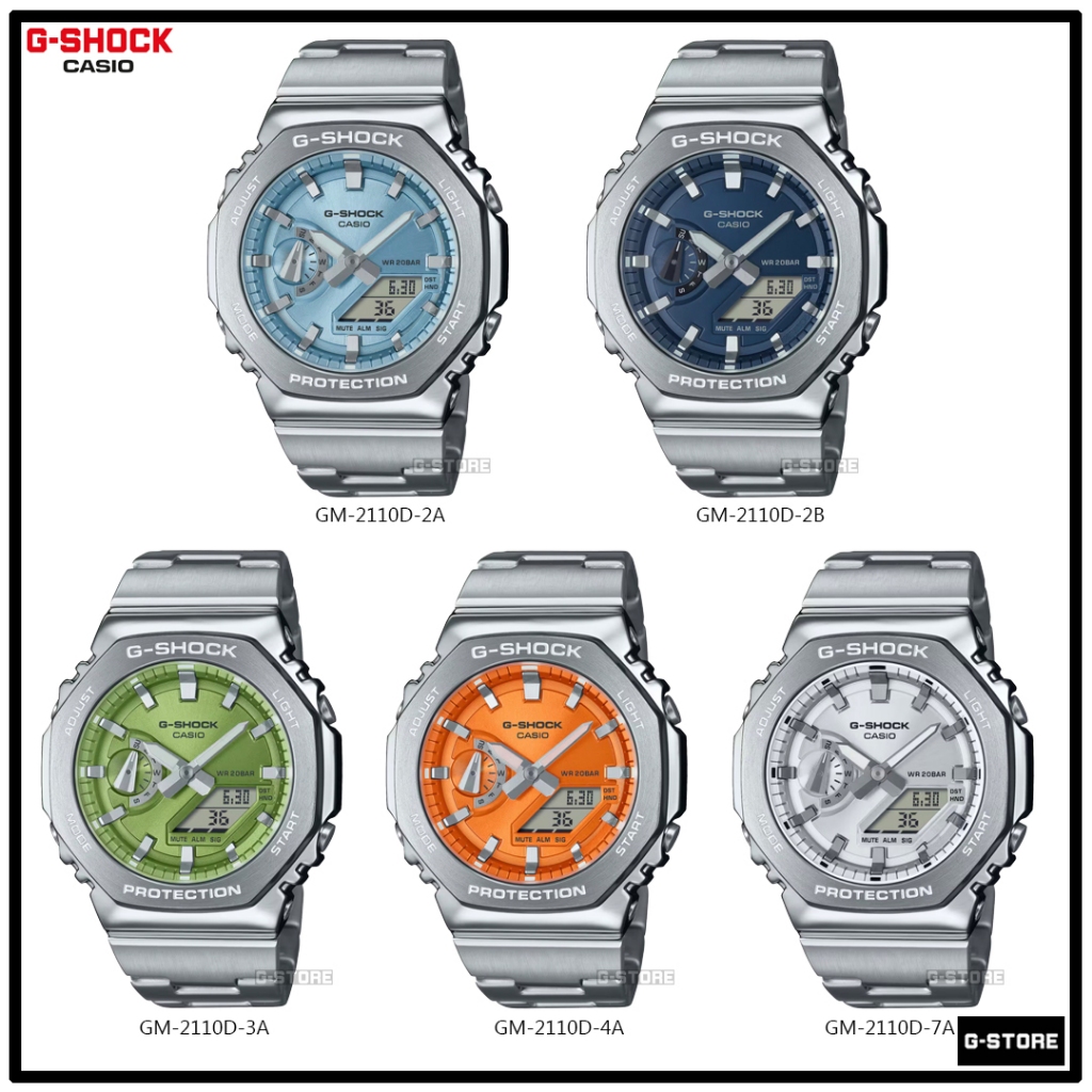 G-SHOCK รุ่น GM-2110D-2 / GM-2110D-3 / GM-2110D-4 / GM-2110D-7 ของแท้รับประกัน 1 ปี GM-2110 GM-2110D