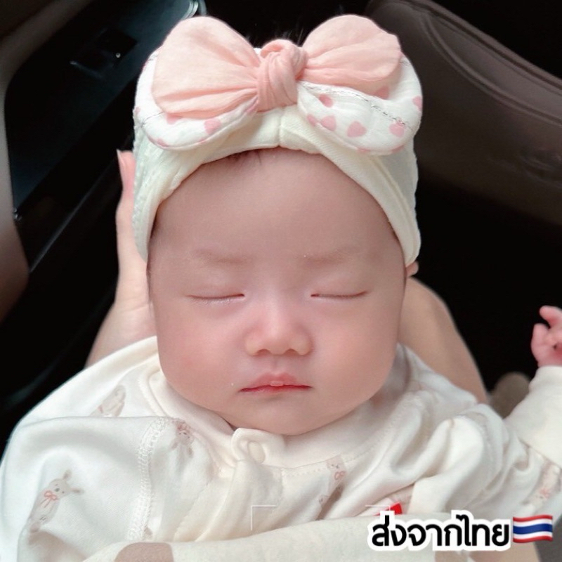 Little pcbaby คาดผมเด็กอ่อนน่ารัก รุ่นNewผ้านุ่มยืด สำหรับเด็กทารก0-12เดือน 🚙ส่งจากไทย