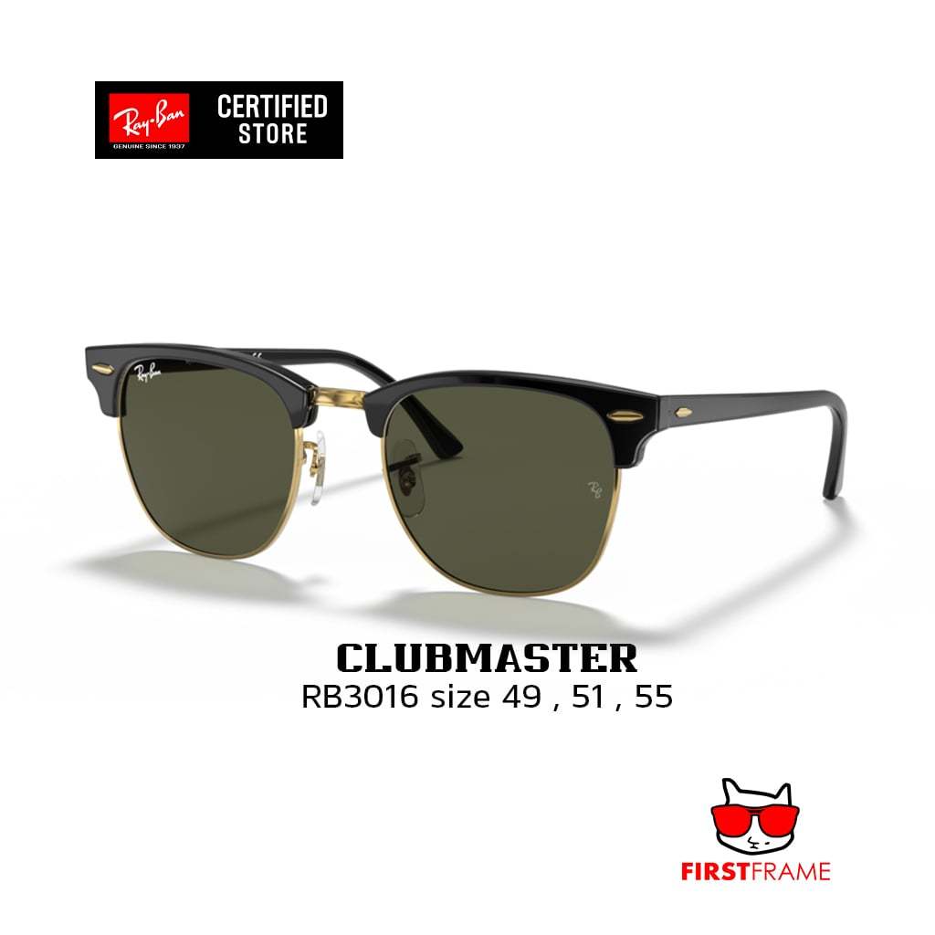 แว่นกันแดด Ray-Ban RB3016 CLUBMASTER