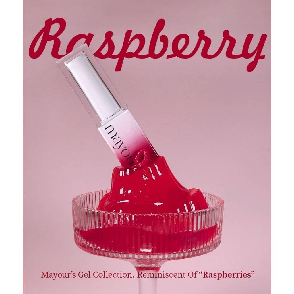 เซตสีเจลMAYOUR 'Raspberry' collection 8 ขวด 6สีไซรัป+2glitter เมอาวร์🇰🇷ของแท้จากเกาหลี🇰🇷พร้อมส่ง