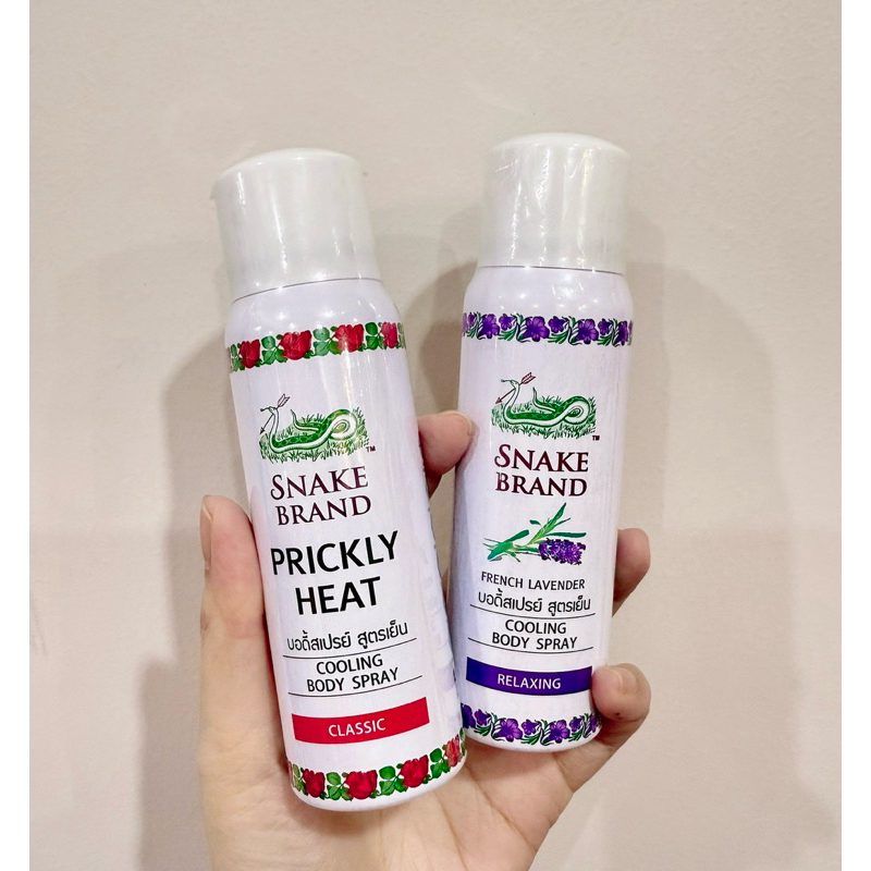 Snake Brand Body Spray ตรางูบอดี้สเปรย์สูตรเย็น ขนาด50มล มี2 สูตร