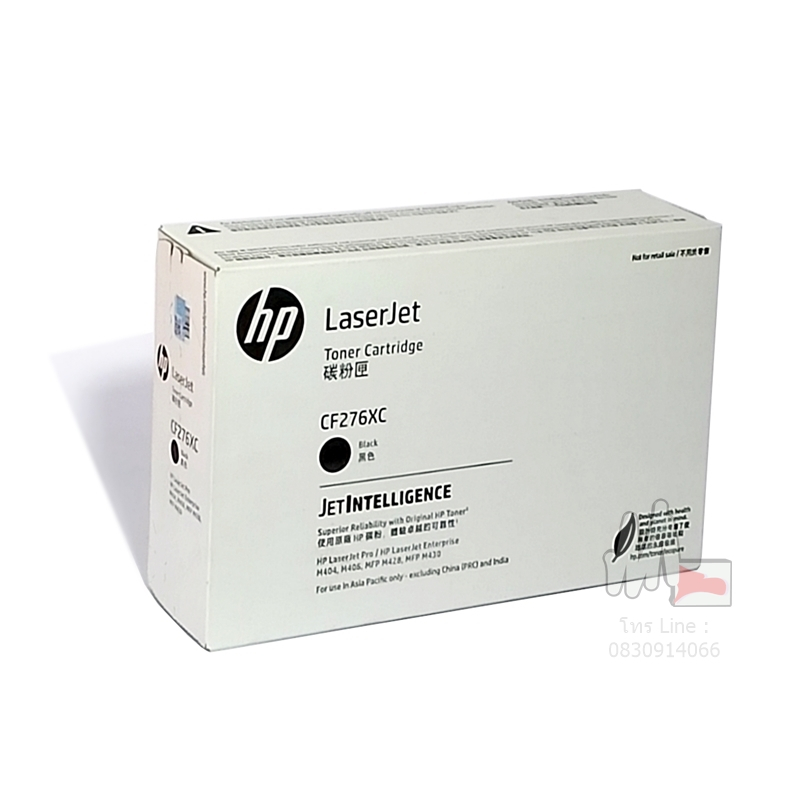 HP CF276XC (76XC) (10k) หมึกโทนเนอร์ แท้ สีดำ Pro M404dn M404dw  M404n MFP M428fdn Enterprise M406dn