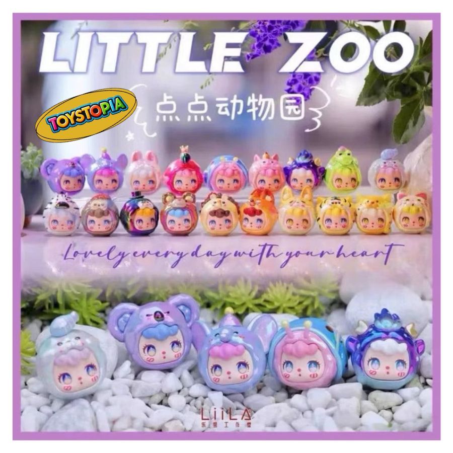 (พร้อมส่ง) กล่องจุ่ม Liila Little Zoo Series ใหม่ไม่แกะ สุ่มตัว