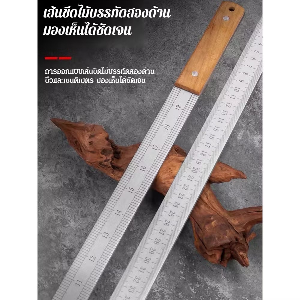 ไม้บรรทัดอเนกประสงค์/ไม้บรรทัดเหล็กกล้าคาร์บอนหนาใช้ในรถ