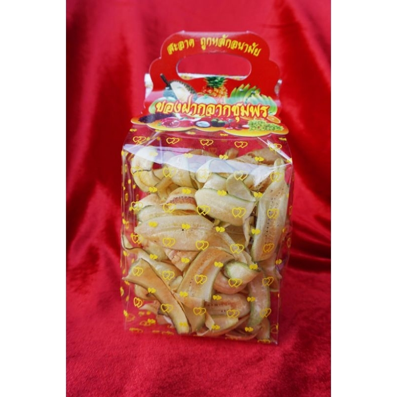 กล้วยเล็บมือนางฉาบ รสเค็ม รสหวาน กรอบอร่อย