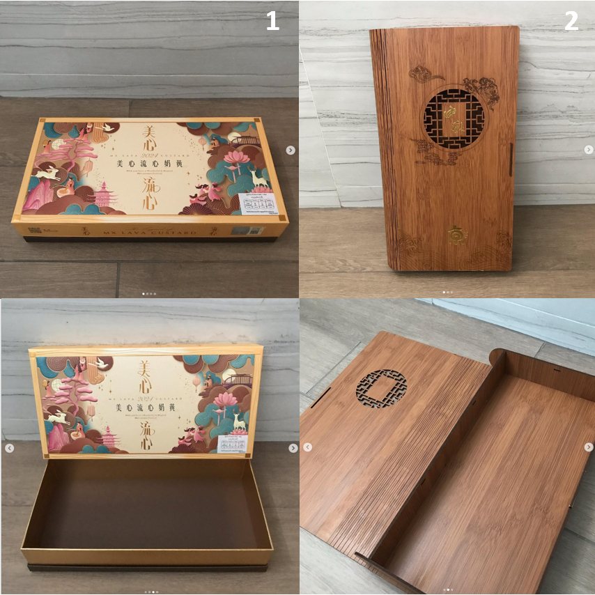 กล่อง กล่องเก็บของ แบรนด์ MX ปี 2024 Limited edition และ กล่องไม้ ลายฉลุ Kyo roll en เรียบ หรู สวยมา