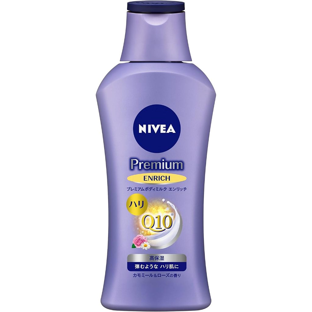 Nivea Premium Body Milk Enrich/นีเวีย พรีเมี่ยม บอดี้ มิลค์ เอนริช【Direct from Japan】