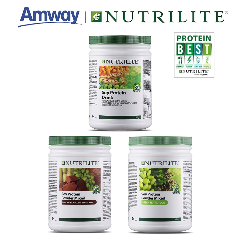 Amway ซอยโปรตีน NUTRILITE Soy Protein Drink (All Plant) นิวทริไลท์ ขนาด 3 รสชาติ ALL PLANT GREEN TEA CHOCOLATE