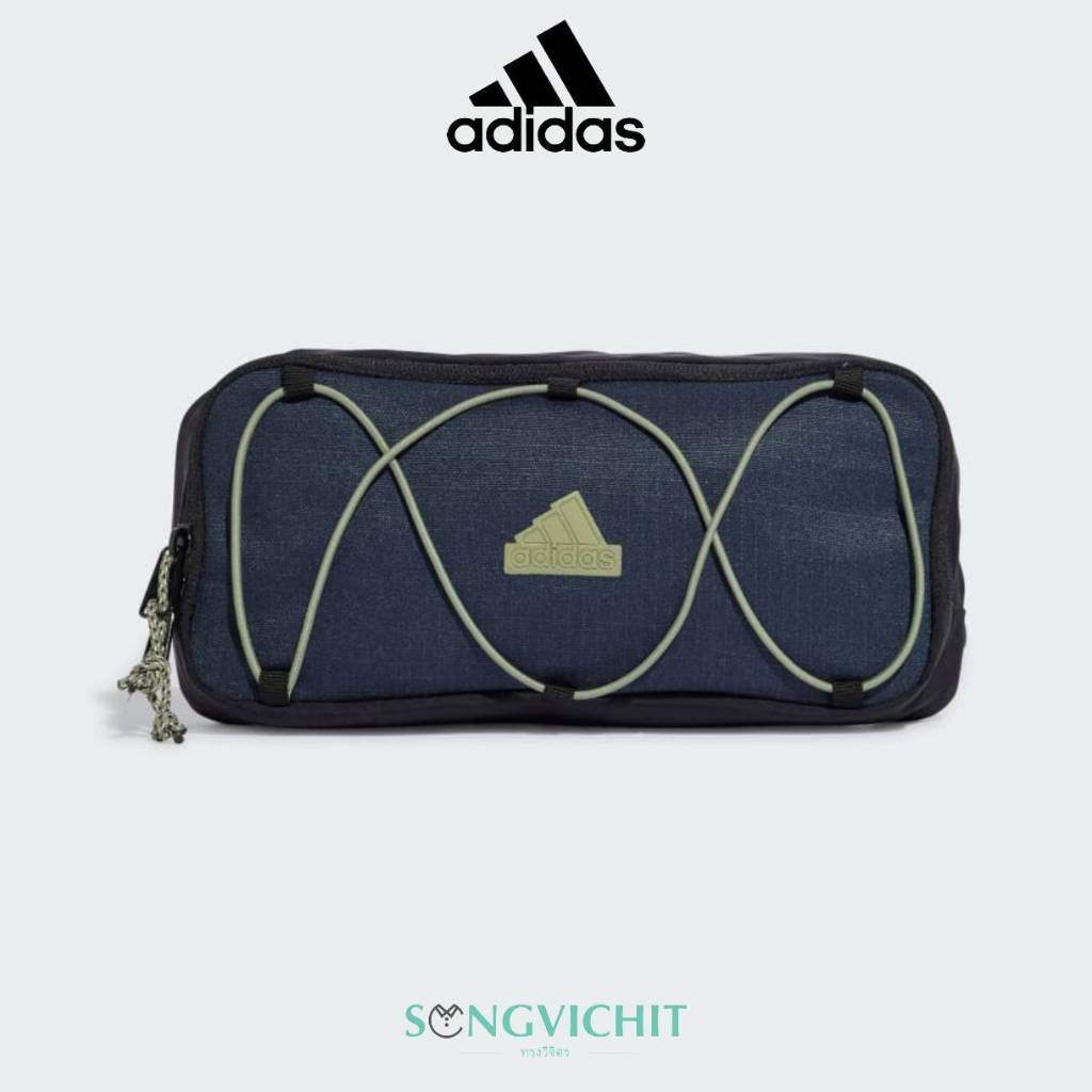 กระเป๋า ADIDAS CITY EXPLORER (IT2133) สินค้าลิขสิทธิ์แท้ 100%