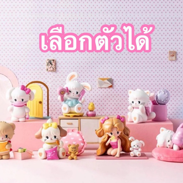 พร้อมส่ง🎀 กล่องสุ่ม Mikko Miniso x Mikko แบบเลือกตัวจากกล่องสุ่ม