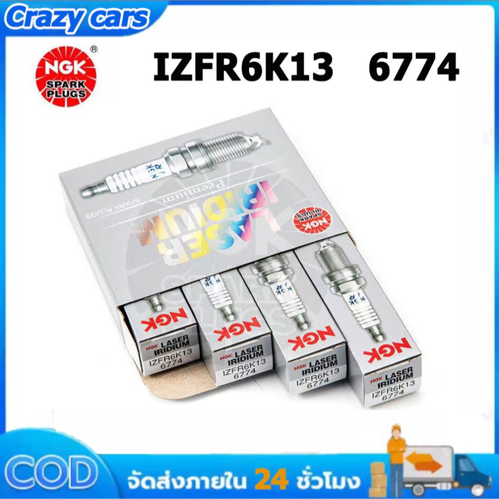 NGK IZFR6K13 หัวเทียนเข็ม laser  iridium Honda Civic FB,FC ปี12-15/HRV ปี 14-21/Accord 2.4 ปี 08-13/CRV ปี12-17
