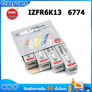 NGK IZFR6K13 หัวเทียนเข็ม laser  iridium Honda Civic FB,FC ป…