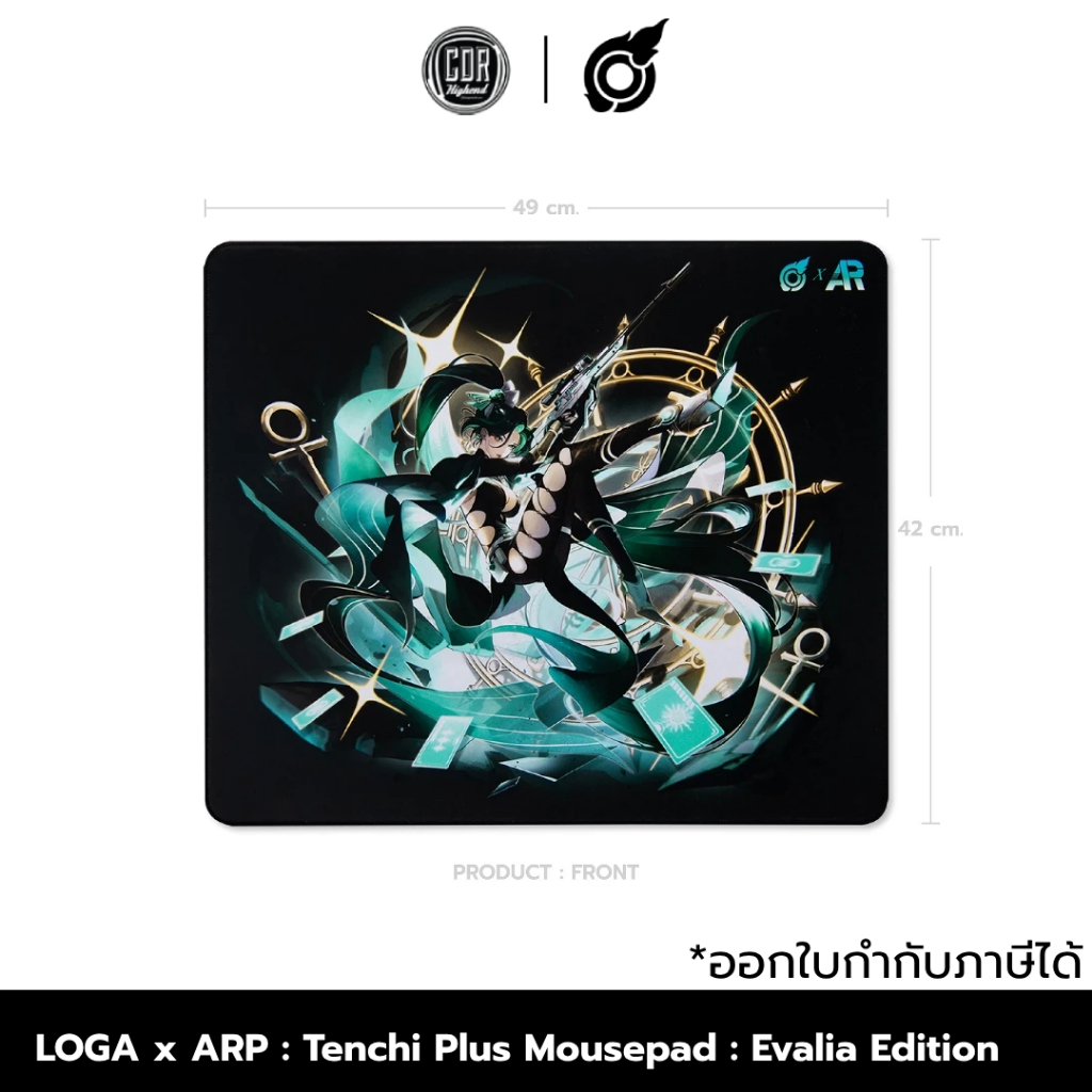LOGA x ARP:แผ่นรองเมาส์ Tenchi Plus Mousepad : Evalia edition | Size :: 42 x 49 cm [สินค้าของแท้จาก 