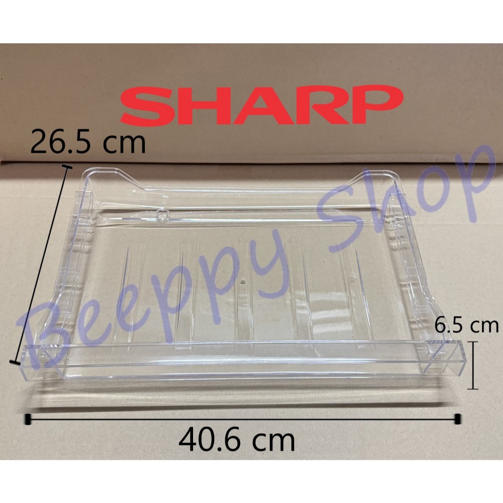 ถาดใต้ช่องฟรีส Sharp ชาร์ป รุ่น SJ-F15/F17 ถาดแช่เนื้อ Meat Tray ถาดใต้ช่องแข็ง ชั้นวางใต้ช่องฟรีส ข