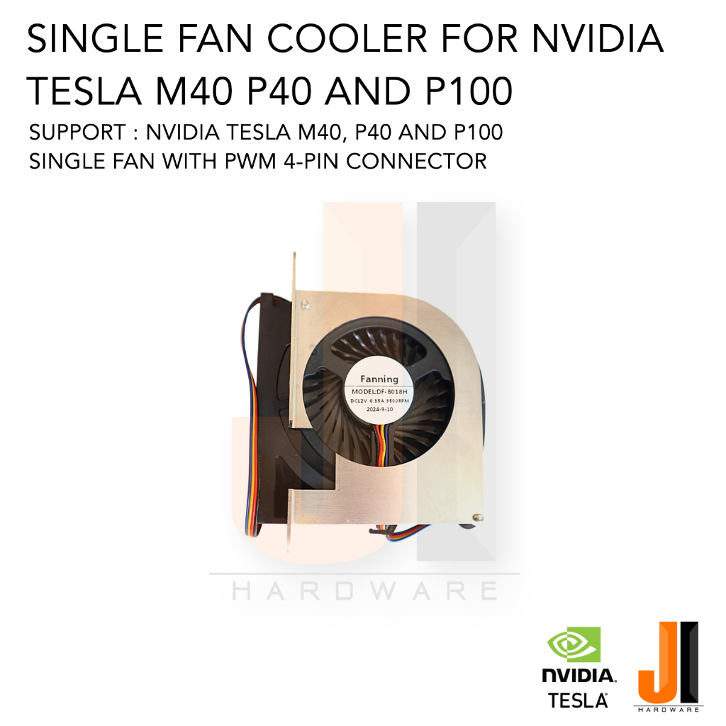 พัดลมระบายความร้อนสำหรับการ์ด Tesla รุ่น M40, P40 และ P100 Single fan  (ของใหม่ไม่มีกล่องสภาพดี)