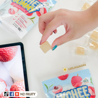 เยลลี่/กัมมี่ลิ้นจี่ (Lychee Gummy)