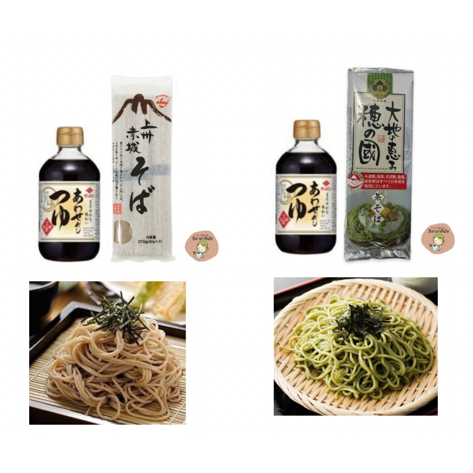 โซบะเย็น ซารุโซบะ Zaru Soba บะหมี่เย็น เส้นโซบะผสมชาเขียว เส้นโซบะแห้งดั้งเดิม ทสึยุผสมดาชิ น้ำซุปจิ้มเทมปุระ ซุปอุด้ง