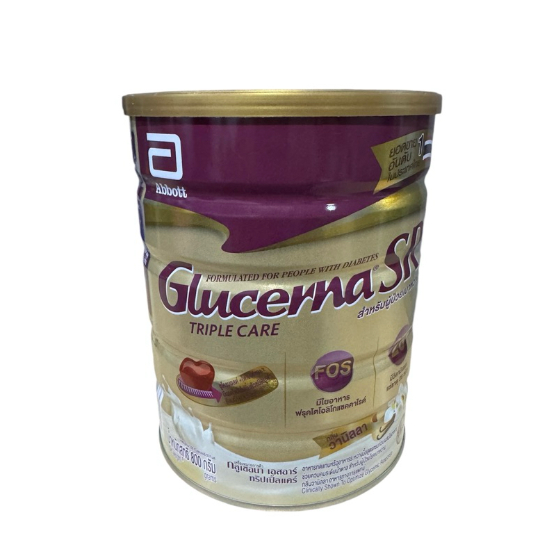 🎉พร้อมส่ง🎉GLUCERNA SR Triple care 800 G นมผู้ป่วยเบาหวาน กลูเซอน่า EXP.16/07/2026